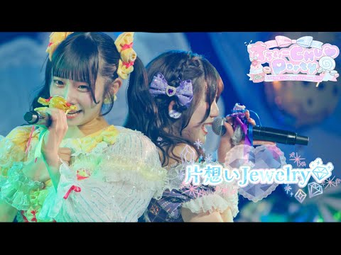 Lollipop♡CHU - YouTube