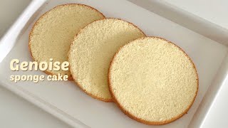폭신촉촉 완벽한✨제누와즈만들기 케이크시트 공립법 스폰지케이크 홈베이킹 genoise