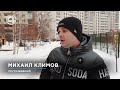 Техника в аренду: Как аферист обманул десятки екатеринбургских арендаторов