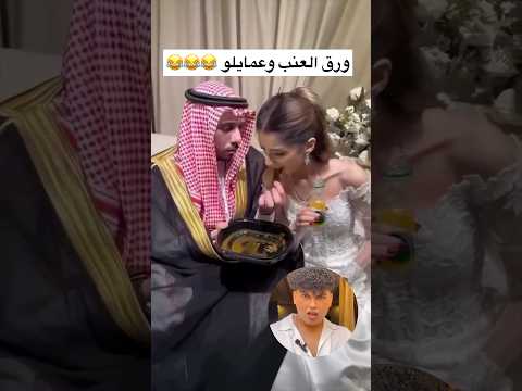 هوا دا بجد يا جدعان ابلور تحشيش هتضحك متابعه ضحك كوميديات تيك توك ترند
