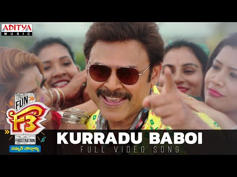 Kurradu Baboi Full Video Song | F3 Songs | Venkatesh, Varun Tej | Anil Ravipudi | Dil Raju