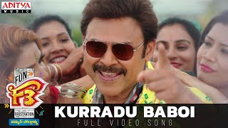 Kurradu Baboi Full Video Song | F3 Songs | Venkatesh, Varun Tej | Anil Ravipudi | Dil Raju screenshot 1