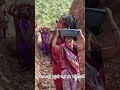 "250 महिलाओं ने 18 महीने में 107 मीटर लंबा पहाड़ काटकर बनाया रास्ता! 😲💪"#shorts#viral #facts