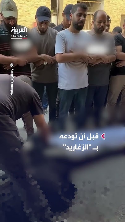          --
 - نشر قبل 24 دقيقة
