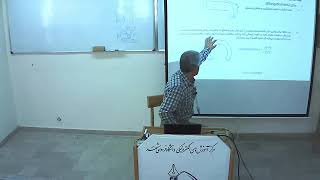 Machine vision 14   بینایی ماشین