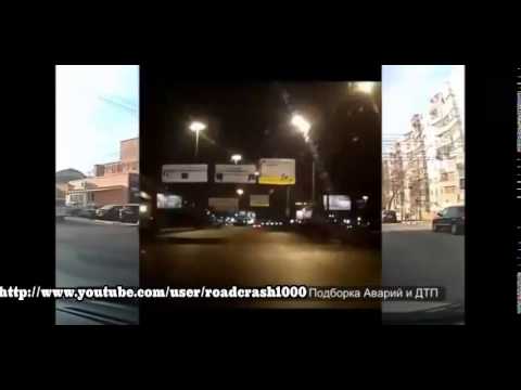 АВТОмобильное происшествие - Ужасные аварии 2015 Compilation