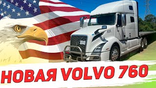 НОВАЯ ВОЛЬВО VNL 760 - ЛУЧШИЙ ТРАК  ДЛЯ РАБОТЫ!! ДАЛЬНОБОЙ ПО США #volvo #вольво