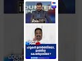 'ഉറങ്ങിയ കോണ്ഗ്രസിനെ പാറ്റകള് ഉണര്ത്തിയോ'?