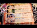 ヴァンガのVTV第046回 ヴァンガード DVD紹介 と例のアレ ヴァンガのVTV第046回 ヴァンガード DVD紹介 と例のアレ