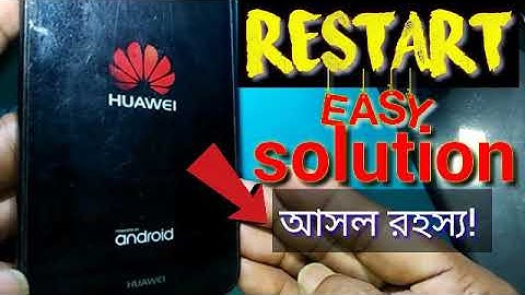 HUAWEI U31 Auto Restart solution. Any HUAWEI Mobile restart problem 100%solution with real mystery