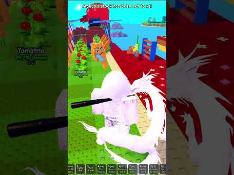 جيش من السيكرت الجديد وبالاخير طلع قلتش