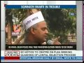 will whatever necessary, Delhi Commissioner