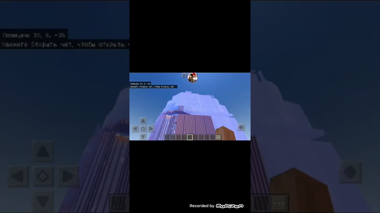 Майнкрафт карта эдисона и кати выживание