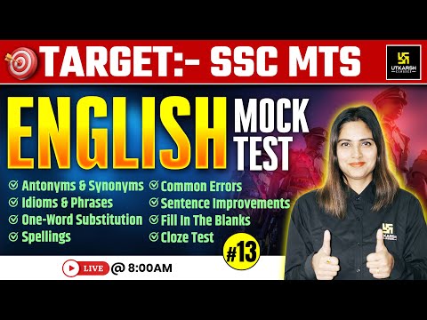SSC MTS 2025 English | Exam Based Important Question 13 | Mock Test 🔥 | SSC Utkarsh | Pratibha Ma'am