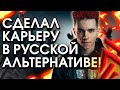 Благотворительный стрим - Кирилл Бабиев - @TAuMCKBEP