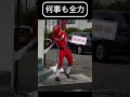 おの音源の元祖見つかる。何事も全力で頑張ります #music #funny #remix #india #memes