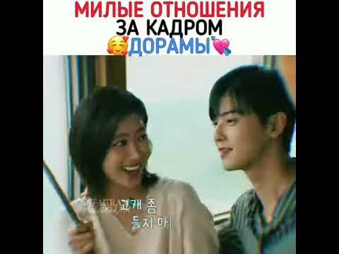 Дорама Мой id каннамская красотка за кадром - YouTube