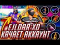 EJldaR XD ТОПОВО КАЧАЕТ АККАУНТ ФРИ ФАЕР / БУСТ FREE FIRE #67