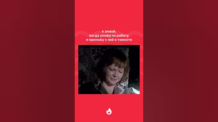 Фильм «Однажды двадцать лет спустя» (1980 г.) | #travel #кудасходить #meme #санктпетербург #москва