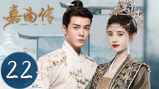 ENG SUB [Rebirth For You] EP22 | Jiang Baoning and Li Qian solve difficult problems together