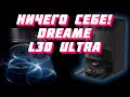 Впечатление от Dreame L30 Ultra