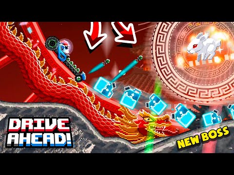 ЛУННЫЙ КРОЛИК! РАЗГРОМИЛ нового БОССА супер ТАЧКОЙ! Drive Ahead Битва Тачек