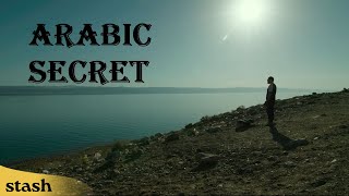 Arabic Secret | Documentary | Full Movie | An Arabic Journey to Find His Father