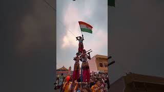 22 January 2024 Ram Mandir Whatsapp Status Video