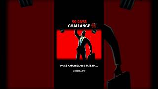 90 days challange,daily buisness ideas💡#shorts#challange