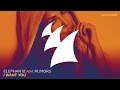 Elephante feat. RUMORS - I Want You (Radio Edit)