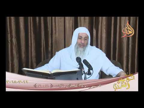 تفسير وي و م ت شق ق الس م اء ب ال غ م ام و ن ز ل الملائ ك ة ت نز يل ا الشيخ مصطفى العدوي