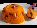 Secrets of kalyana kesari       rava kesari  kesari bath with subtitles