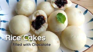 Steamed Rice Cakes filled with melted Chocolate | Sauté screenshot 5