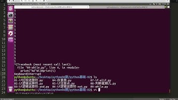 python编程教学 | python全栈开发教程 | 第一章 python基础 第二节 python语法基础之循环 08 while循环1 100之间的数（请订阅我们，陆续会上传更新课程）