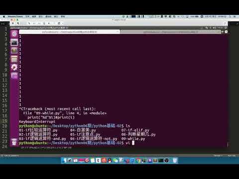 python编程教学 | python全栈开发教程 | 第一章 python基础 第二节 python语法基础之循环 08 while循环1 100之间的数（请订阅我们，陆续会上传更新课程）