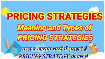Pricing Strategies ( hindi) NTA UGC NET/JRF 2020