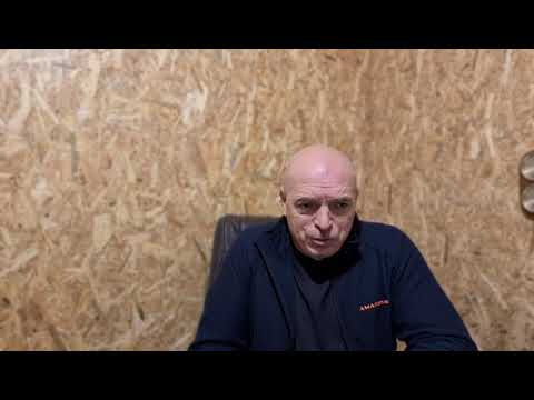 Технология возделывания зимующего
