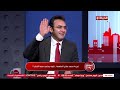 الساعة 6 فقرة خاصة مع د طاهر نصر وحوار حول كيفية تكوين علاقات اجتماعية وزوجية ناجحة الساعة 6 فقرة خاصة مع د طاهر نصر وحوار حول كيفية تكوين علاقات اجتماعية وزوجية ناجحة