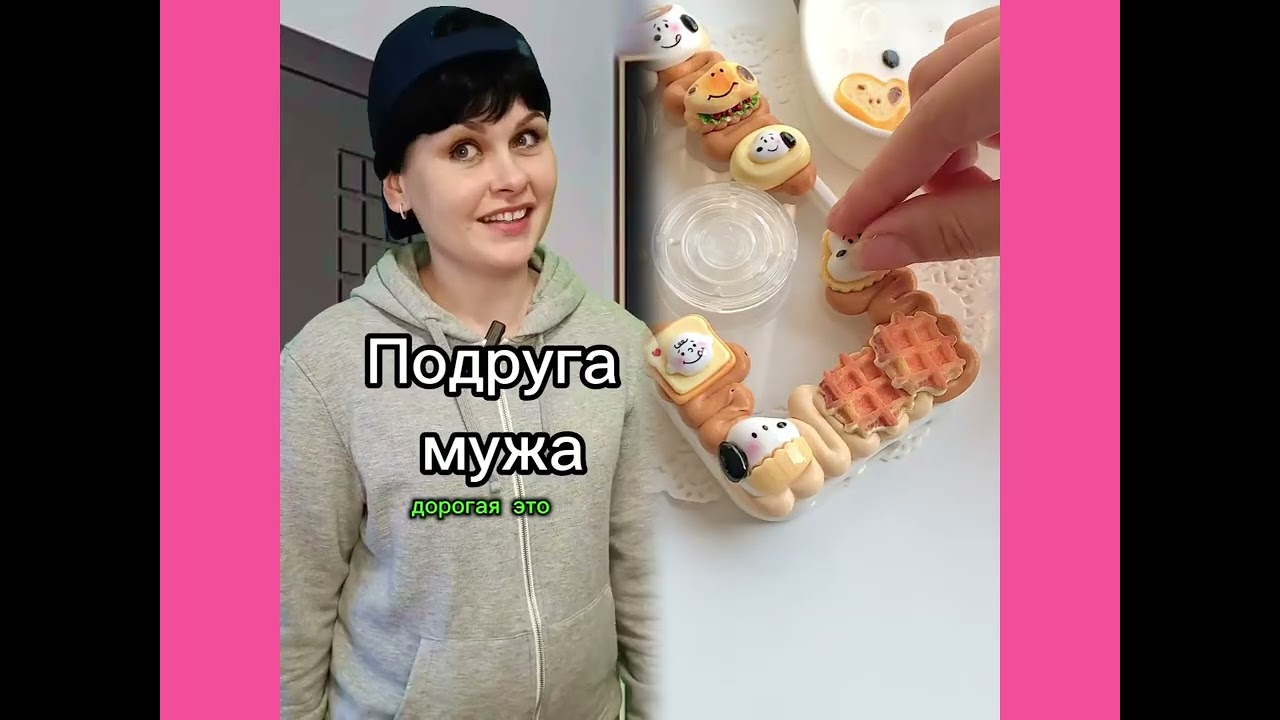 #foryou #youtubeshort#funny#humor #fypシ #pov #fypシ