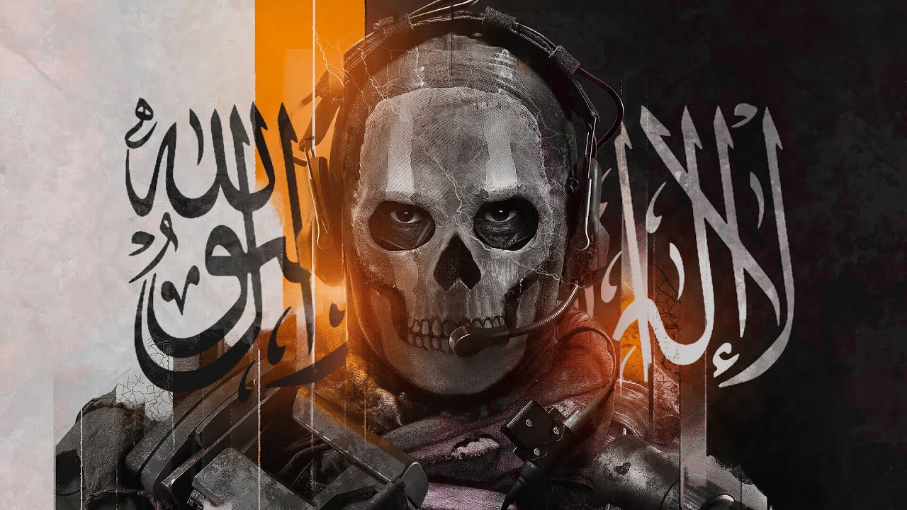 نشيد غضاب شداد اصلي | ORIGINAL GIDABUN SHIDADUN NASHEED