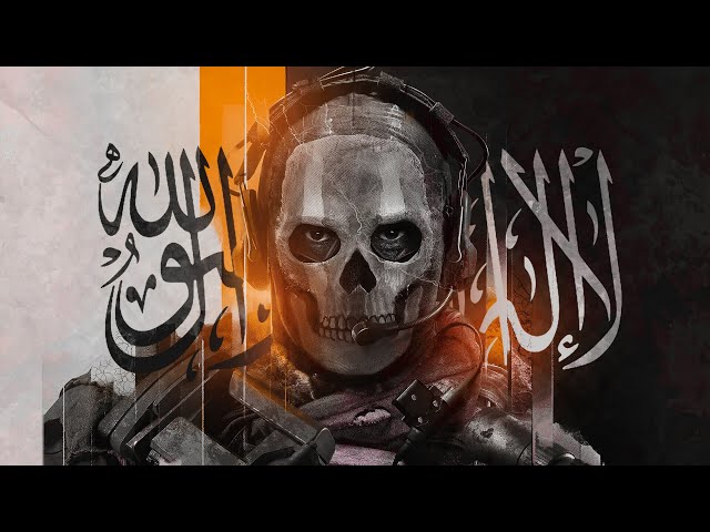 نشيد غضاب شداد اصلي | ORIGINAL GIDABUN SHIDADUN NASHEED