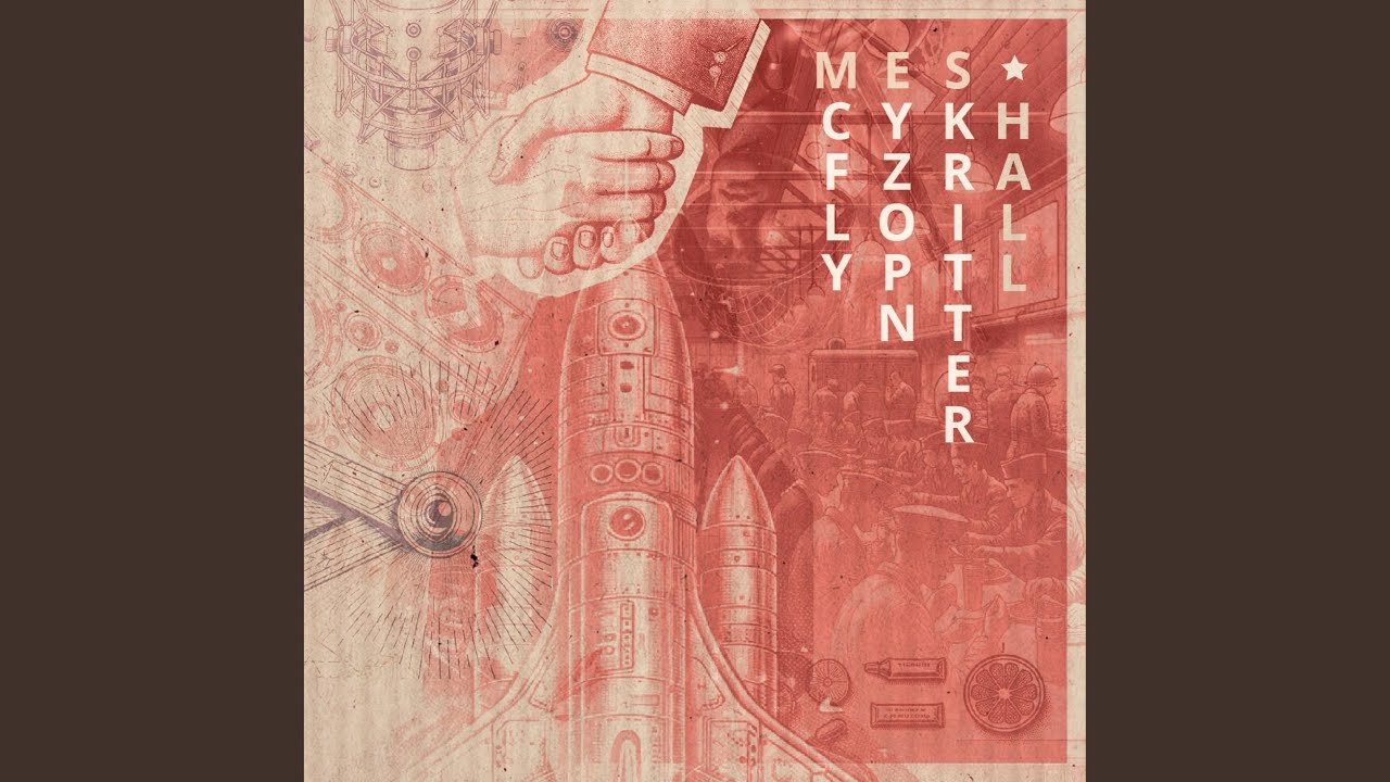 Day to Day (feat. Delorean McFly, Eyzopn & B.A. Skritter)