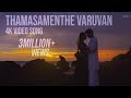 Neelavelicham song  thamasamenthe varuvan  p bhaskaran  ms baburaj  shahabaz aman