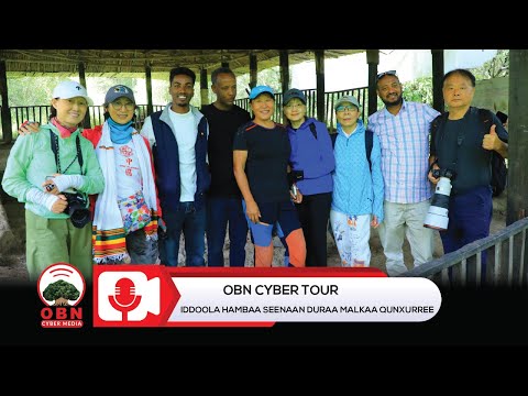 Hambaa Seenaan Duraa Jechuun Maali