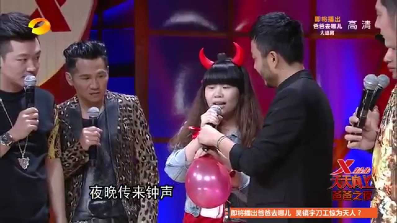 天天向上看点 Day Day UP 10/03 Recap: 曹格向天天兄弟学习耍宝装逗比-Gary Cao Learns Humor Skills【湖南卫视官方版】