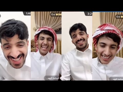 بث سلطان الهميلي مع اخوه أسامه الجزء 1 ضحك وطقطقه ومواقفهم وتحديات