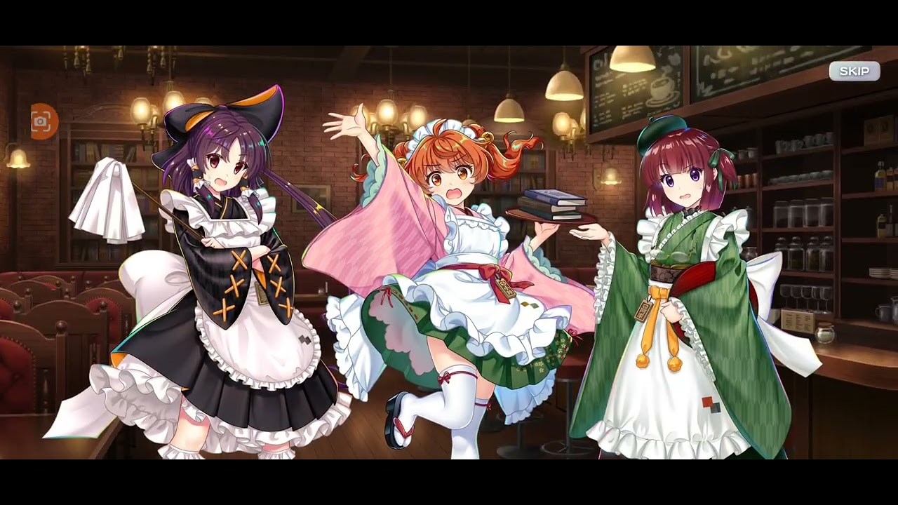 동방 로스트워드 이벤트 27-1~3(설명 참조)