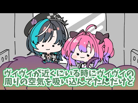 【ヴィヴィ吸い】嗅がれてる側はどんな気持ち？【輪堂千速/綺々羅々ヴィヴィ/hololive/ホロライブ 手描き】