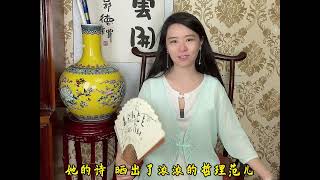 跟着红楼梦过传统节日,贾府是怎么过重阳节的?#红楼梦#传统节日文化 #重阳节重阳节 #国学文化