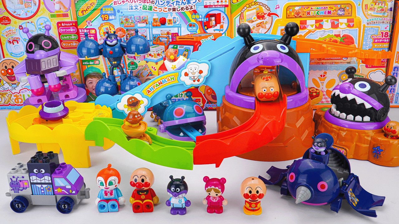 アンパンマンミュージアム GOGOミニカー わくわく冒険ドライブとびだせ